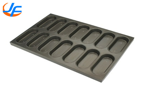 RK Bakeware Cina Foodservice Muffin Ovale in alluminio