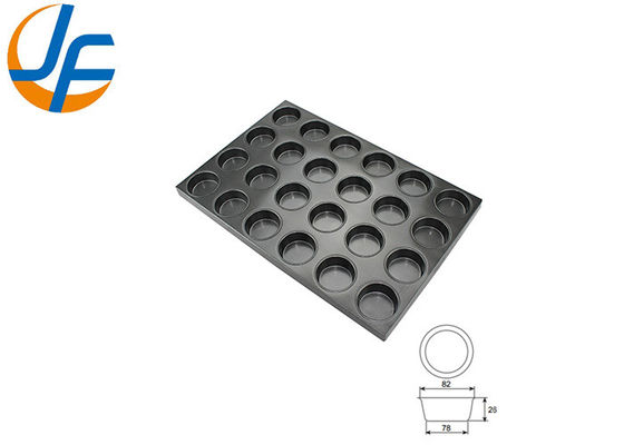 RK Bakeware Cina Foodservice Nonstick Round Industrial Cake Baking Tray Per Panetterie all'ingrosso