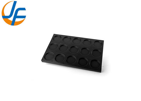 RK Bakeware Cina Foodservice Nonstick Round Industrial Cake Baking Tray Per Panetterie all'ingrosso