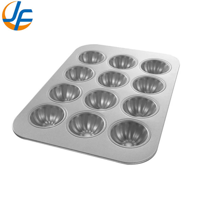 RK Bakeware Cina Foodservice Custom Industrial Cupcake Muffin Tray Per Panetterie