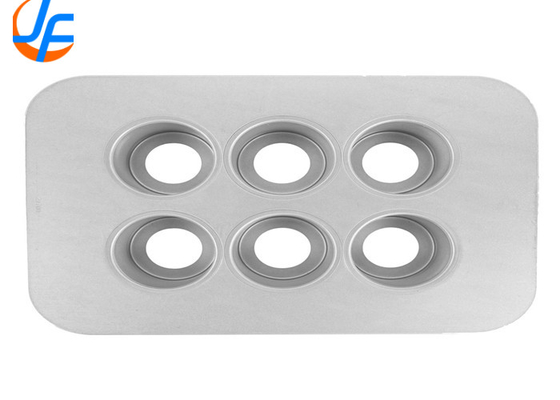 RK Bakeware China Foodservice NSF Fondo sciolto di alluminio rotondo Formaggio di torta in acciaio alluminizato Mini Cheesecake Pan