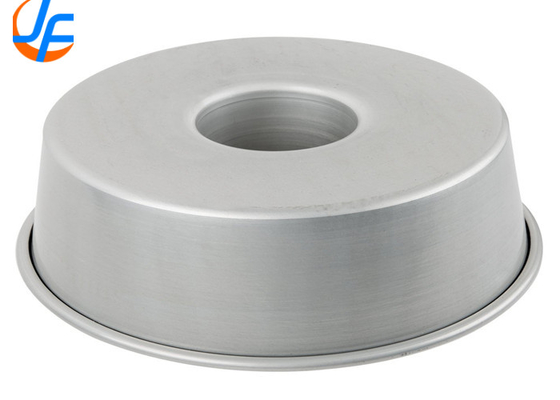 RK Bakeware Cina-Aluminio Legata Forma rotonda Bottom rimovibile Torta Formaggio da forno Alta resistenza