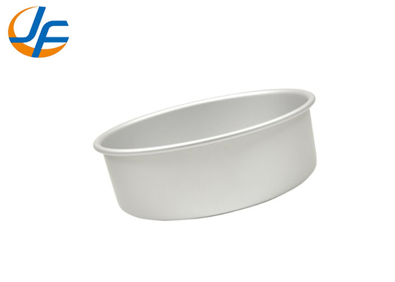 RK Bakeware China-Commercial Aluminum Cake Mould / Round Pie Pan Rivestimento anodizzato