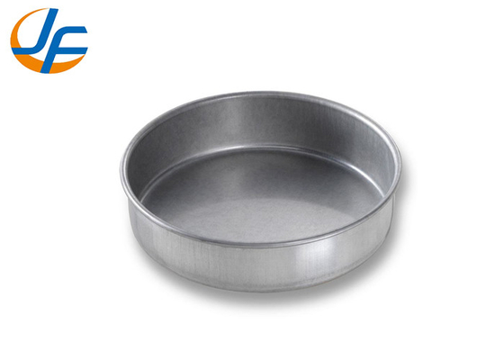 RK Bakeware China- Pound Cake Mould con fondo rimovibile non appiccicoso rivestito per la produzione di Mousse Cakes